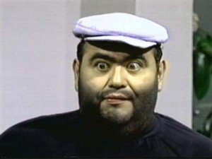 botijao